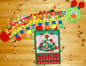 NX}XzG{z̃Ahxg J_[Ǌ|NX}Xc[I[ig24t&Ǌ|ނ̎wl`[NX}XZbg2_gݗcI