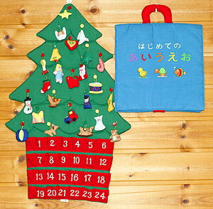 NX}XzG{z̃Ahxg J_[Ǌ|@NX}Xc[{^I[ig24t&͂߂Ă̂[NX}X@MtgZbg2_gݗcI!! 