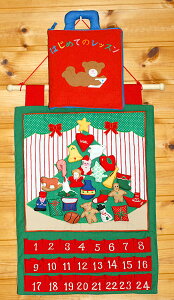 XyV NX}X Mtg!!z̃Ahxg J_[Ǌ|NX}Xc[I[ig24t&͂߂ẴbX@[NX}XMtgZbg