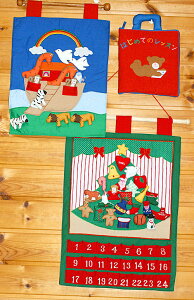 NX}XzG{z̃Ahxg J_[Ǌ|NX}Xc[I[ig24t&͂߂ẴbX&܂t@Ǌ|mÂ͂Ԃ˃[NX}XMtgZbgc