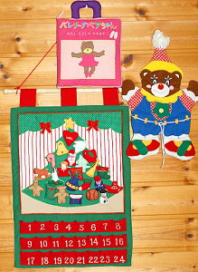 NX}XzG{z̃Ahxg J_[Ǌ|NX}Xc[I[ig24t&o[ixA&܂tNExAXyVNX}X@MtgZbgI!!