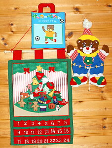 NX}XzG{z̃Ahxg J_[Ǌ|NX}Xc[I[ig24t&TbJ[xA&܂tNExAXyVNX}X@MtgZbgcI!!