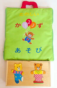 zG{̂ &܂tւpY{bNXym\JbXubNzI!!MtgbsO