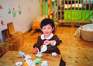 ܂܂Ɠ̃eB[ZbgxAYt@~[mߋI!!MtgbsO