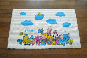 킯}bg V[c}bg LbY&Aj}Y