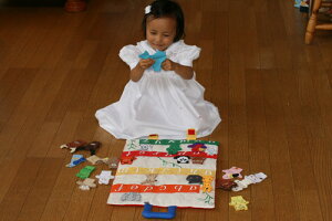 ym\JbXubNzoYjajzG{ABCAt@xbgMy abc Finger puppetswl`abcmI!!MtgbsO