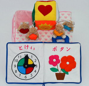 布絵本べビーロールコレクションピンクのハート柄ブランケット&ブロックとくまのモビール&布絵本はじめてのレッスンご出産御祝デラックス3点セット選んで!! ギフトラッピング