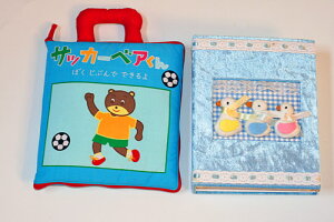 ym\JbXubNzzG{oYjat^tMY QUIET BOOK ㋉ŃTbJ[xAڂԂłłAot^tmI!!!!MtgbsO