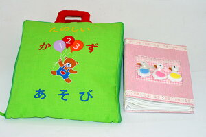 ym\JbXubNzyaz2΁Fjyaz2΁FoYjjzG{t^ ̂ mI!!!!MtgbsO