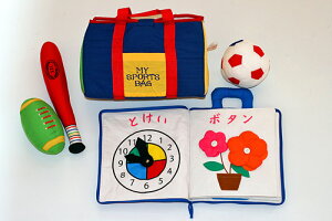 【知能開発レッスンブック】布絵本布のおもちゃレッスンブック&プレイスポーツバッグはじめてのレッスン&マイ スポーツ バッグプレイ&レッスンギフトセット2個組み知育選んで!! 無料ギ