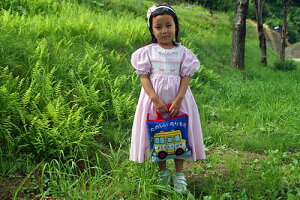 "ȍ˔\ɉԂ炭Ly[!!"ym\JbXubNzzG{yaz2΁Fyaz2΁FjoYĵ̊G{̂̂̎hイŒmI!!Mt