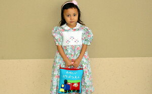 "ȍ˔\ɉԂ炭Ly[!!"ym\JbXubNzzG{̂ǂԂyaz2΁Fyaz2΁FjoYjǂԂG{hイŒmI!!