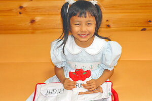 ym\JbXubNzzG{MY QUIET BOOK}CNCGbgubN&MY 0PPOSITES BOOK}CI|WBgubNoYjajX^[^[MtgZbg2_ZbgmI!!Mtgb