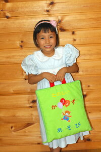 zG{т̂ђm\JߋI!!MtgbsO