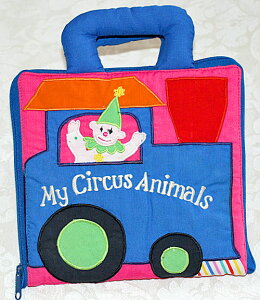 zG{My Circus AnimalshイpŕzG{}C@T[JX@Aj}Yym\JbXubNzcI!!MtgbsO