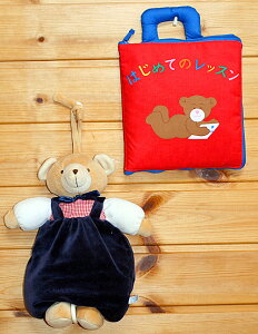 zG{IS[MY QUIET BOOK {ł͂߂ẴbX&~[WJvOgCEu[@xA߂łƂMtgZbgym\JbXubNzI!!!!MtgbsO