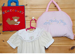 zG{zMY QUIET BOOK{ł͂߂ẴbX&z̒ւobO"My Baby Bag"&܂ hイhXu[EvC&[MtgZbgcym\JbXubN
