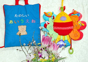 Happy Gift zG{zႠANeBreBEgĈ&sso[ĥEvC&[MtgZbgcym\JbXubNzI!!Mt