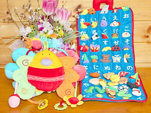 布絵本布おもちゃあいうえおアクティビティ・トイたのしいあいうえお&ピヨピヨバードたのしい・プレイ&ラーンギフトセット幼児教育【知能開発レッスンブック】選んで!!無料ギフトラッピ