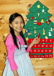 NX}XzG{z̃Ahxg J_[ Ǌ|@NX}Xc[{^I[ig24t[NX}XmI!!MtgbsO