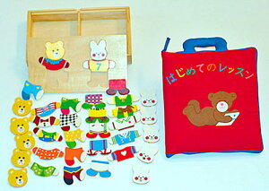 zG{͂߂ẴbX&ւ{bNXpY`WMtgZbg2g݁ym\JbXubNzcI!! MtgbsO