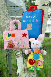 zG{̂&MY QUIET BOOK xA@sN&bXʂ݂̂܂tt@[XgbXMtgZbgym\JbXubNzcI!!MtgbsO