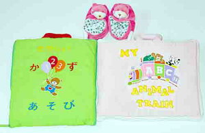 �z�G�{����������ABC�p�ꂽ�̂�������������&MY ABC ANIMAL TRAIN �s���N&���܂��t�����g�����胋�[���V���[�Y�t�@���^�C���v���C&���[���M�t�g�Z�b�g�y�m�\�J�����b�X���u�b�N�z�c������I��