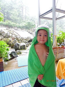 ӂoX^IoYjjoX|`Aj}t[hI!!MtgbsO