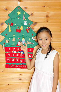 NX}XzG{z̃Ahxg J_[ Ǌ|@NX}Xc[{^I[ig24t[NX}X!!cI!!MtgbsO