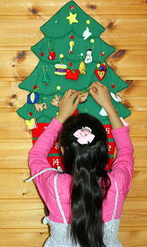 クリスマス布絵本布のアドベント カレンダー 壁掛け　クリスマスツリーボタンかけオーナメント24個付きメリークリスマス!!幼児教育選んで!!無料ギフトラッピング