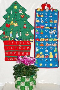 NX}XzG{z̃Ahxg J_[Ǌ|NX}Xc[{^I[ig24t&̂[NX}XZbg2_gݗcI!!M