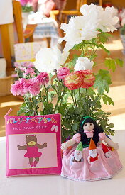 Happy スペシャルセール布絵本バレリーナベアちゃん"わたし じぶんでできます"&変身人形フリップオーバードール白雪姫ハッピーレッスンギフトセット【知能開発レッスンブック】幼児教育選んで!!無料ギフトラッピング