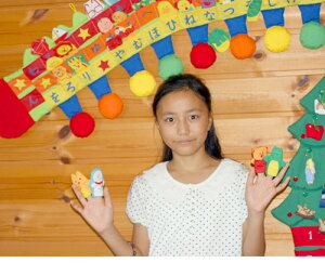 NX}XzG{z̃Ahxg J_[Ǌ|NX}Xc[{^I[ig24t&Ǌ|ނ̎wl`[NX}XZbg2_gݗc