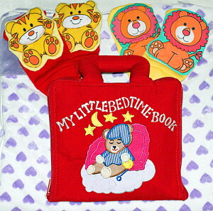 zG{MY LITTLE BEDTIME BOOK&n[guPbg p[v&܂tAj}tbgg2Zbgxbh^CMtgZbgym\JbXubNzI!!MtgbsO