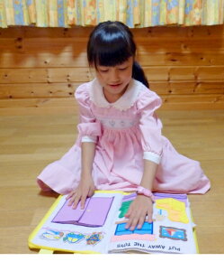 Happy Summer XyVZ[zG{My Chores Playbook@New English VersionJK[̃j[phイŉpꋳym\JbXubNzcI!!MtgbsO