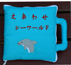 zG{킹ubN킹V[[hhイŁym\JbXubNzcI!!MtgbsO