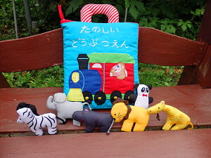 zG{̂ǂԂhイŁym\JbXubNzcI!!MtgbsO