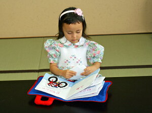 ym\JbXubNzzG{yaz2΁Fyaz2΁FjoYĵ̊G{̂̂̎hイŒmI!!MtgbsO