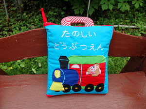 zG{zG{̂ǂԂẑǂԂG{hイŁym\JbXubNzcI!!MtgbsO