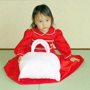 zzG{yoYjzazl`z̒obOMy Baby BagcI!!MtgbsO