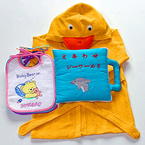 zG{xr[oX[u悾ꂩ킹 V[[h&Ђ̃oX[u&EB[N[ru xr[xAnbs[X}CMtgZbgym\JbXubNzcI!!