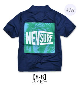 �y���������z NEVSURF ���� ���b�V���K�[�h �L�b�Y ���� �W�b�v�Ȃ� ���Ԃ� �j�̎q ���� ���w�� �q�� �� �� ���̎q �q���p ���O�� �΍� ���� �O�b�Y �L�b�Y �W���j�A 110cm 120cm 130cm 140cm 150cm 160cm T