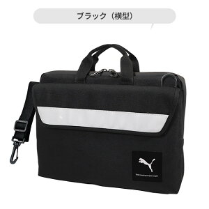 �y���������z �v�[�} PUMA �N�c�� �m�[�gPC�E�^�u���b�g�p�P�[�X �^�u���b�g�P�[�X �^�u���b�g �^�u���b�g�J�o�[ �m�[�g�p�\�R�� �����h�Z�� �P�[�X PC�P�[�X �R���p�N�g �q�� ���w�� ���w�� 