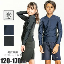 楽天市場】150cm（ブランドナイキ）（水着｜キッズファッション 