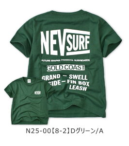 �y���������zNEV NEVSURF �l�u�T�[�t ����T�V���c ���� �e�B�[�V���c �j�̎q ���̎q �o�b�N�v�����g �v�����gT�V���c T�V���c ���� ����T�V���c �q���� �L�b�Y �� ���w�� ���w�� �c�t�� �t �� �_