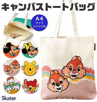 楽天市場】ディズニー バンビ トートバッグの通販