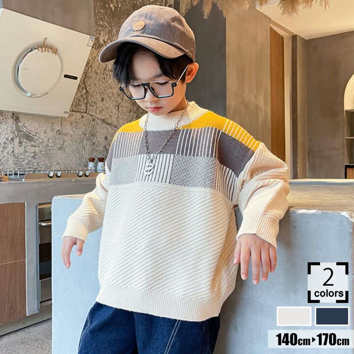 楽天市場 秋冬子供服 ビッグシルエットセーター ホワイト イエロー ボーダー柄 女の子も着れる 厚手 ビッグサイズ 大きい 大きめ 男の子 ボーイズ ガールズ キッズ こども ジェンダーフリー おしゃれ かわいい カジュアル 親子コーデ ペアルック 140cm 150cm