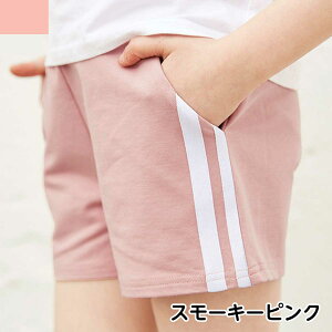 yzZ[ 1500~500~ ĕ q ^ LbY V[gpc Zp pc ۈ牀 ̑ j̎q ̎q n[tpc V[g X|[cpc  D sN [Y  