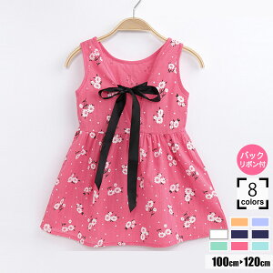 y܂3_Zbgz̎q s[X q qǂ LbY ĕ ԕs[X  Vcs m[X[u s   ڂ obN{t Jo K[