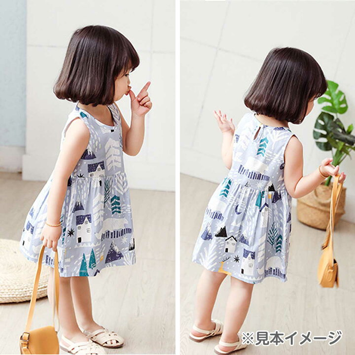楽天市場 子供服 春夏ワンピース 定番ノースリーブワンピ さらっと一枚おうちワンピース カラバリ ピンクグレープ オレンジ ボタニカル しろくま いちご 女の子 キッズ こども ワンピース キャミソール 部屋着 ルームウエア 公園あそび 涼しい 薄い プール